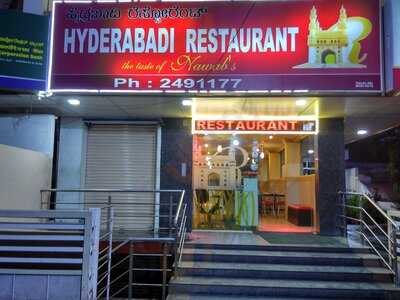 Hyderabadi Restaurant