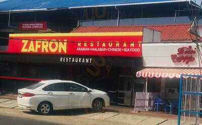 Zafron Restaurant