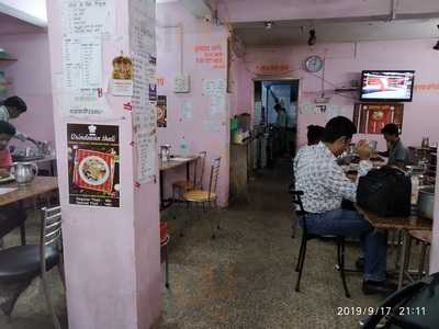 Vrindavan Thali