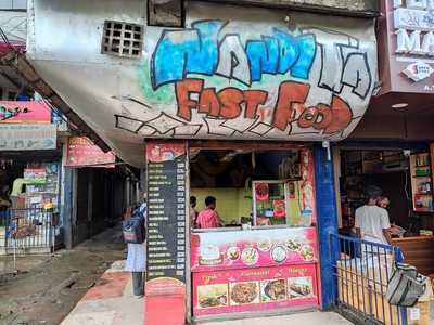 Nandita Fast Food