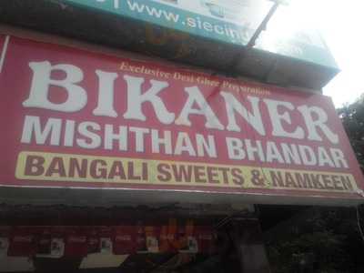 Bikaner Misthan Bhandar