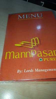 Mannpasand