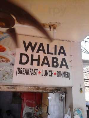 Walia Dhaba