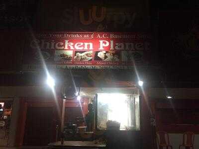 Chicken Planet