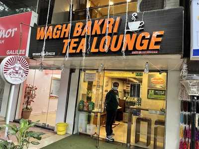 Wagh Bakri Tea Lounge