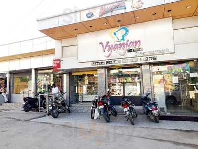 Vyanjan Restaurant