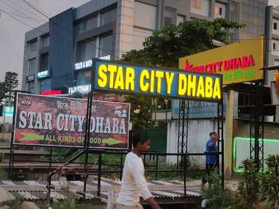 Star Dhaba