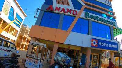 Anandpuri Restaurant