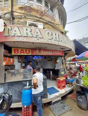 Tara Chand Paneer Bhurji