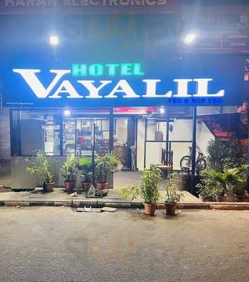 Vayalil Hotel Restaurant