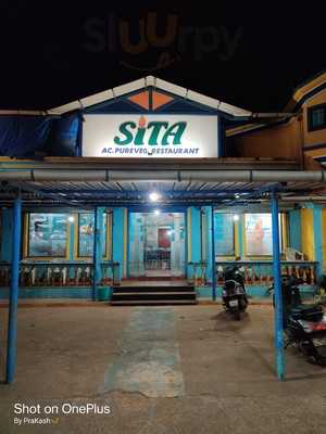 Sita Pure Veg Restaurant