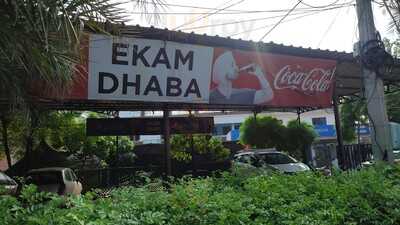 Akam Dhaba