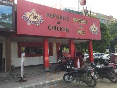 Republic Of Chicken