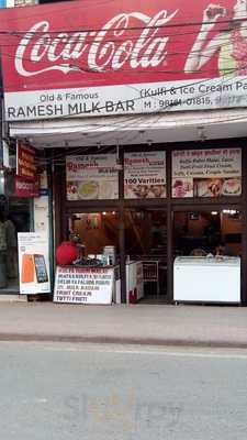 Ramesh Milk Bar
