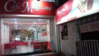 Cafe Magicana