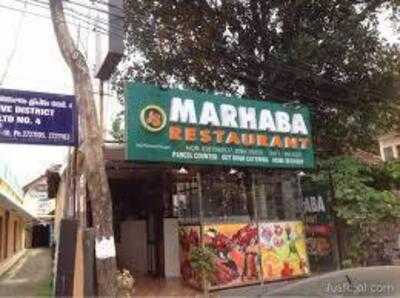 Marhaba Restaurant