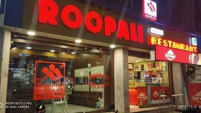 Roopali Restaurant