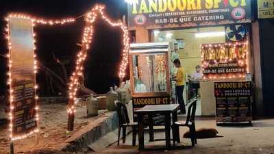 The Tandoori Times