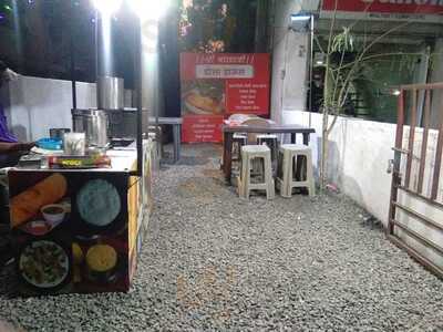 Shree Balaji Dosa House