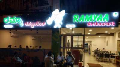 Ramyaa Restaurant Veg