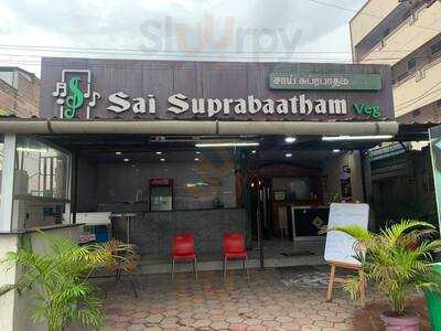 Saisuprabaatham Veg