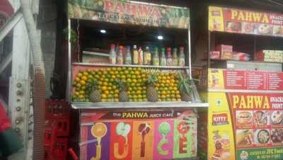 Pahwa Ice Cream & Juice Bar