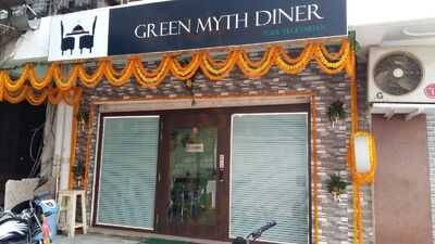 Green Myth Diner