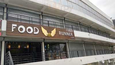 Food Runner