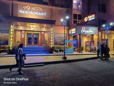 99 North Restaurant