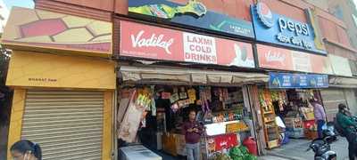 Laxmi Cold Drinks