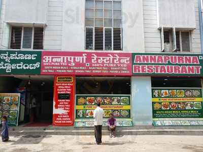 Annapoorna Restaurant