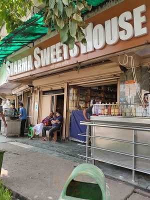 Sharma Sweet House