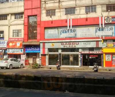 Babu Plaza Restaurant