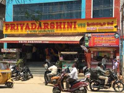 Priya Darshini Restaurant