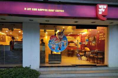 Cafe Coffee Day