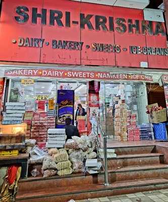Shri Krishna Bakery And Dairy