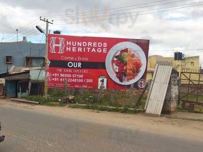 Food Court Down Under By Heritage