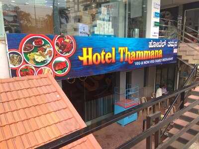 Hotel Thammana