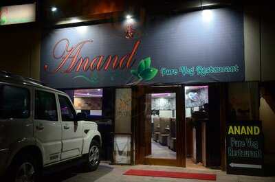 Anand Pure Veg Restaurant