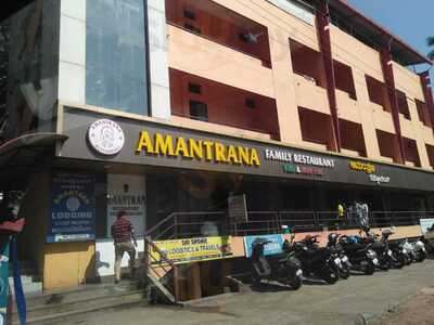 Amanthran Restaurant