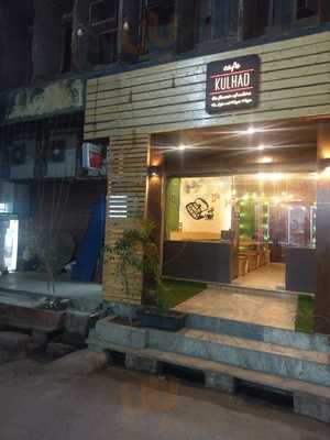 Cafe Kulhad