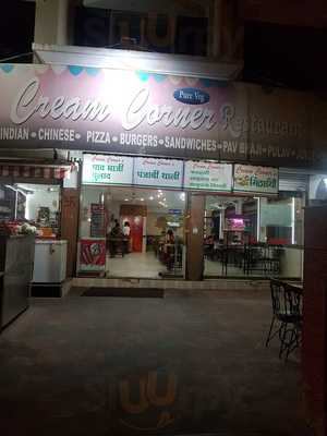 Cream Corner Restaurant