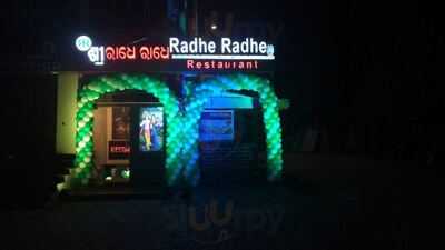 Sri Radhe Radhe Pure Veg Restaurant