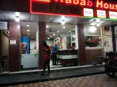 Fizza Kabab House