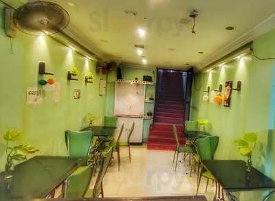 Green Graple Ice Cream Parlour