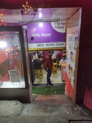 New Momo Ghar