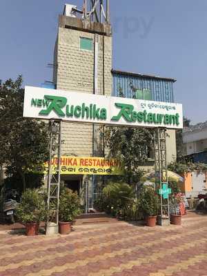 Ruchika Restaurant,bhuvaneshwar