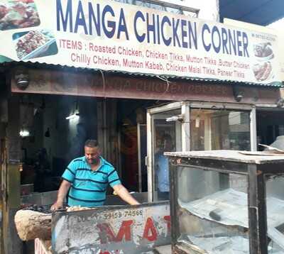 Manga Chicken Corner