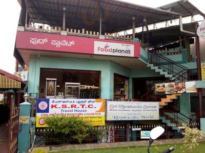 Food Planet