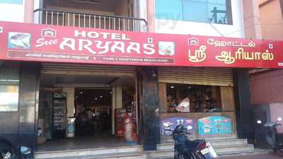 Hotel Sree Aryaas, Main Road,kilimanoor